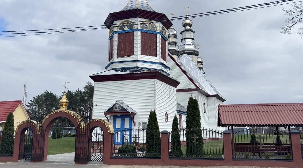 Спасо-Преображенская церковь