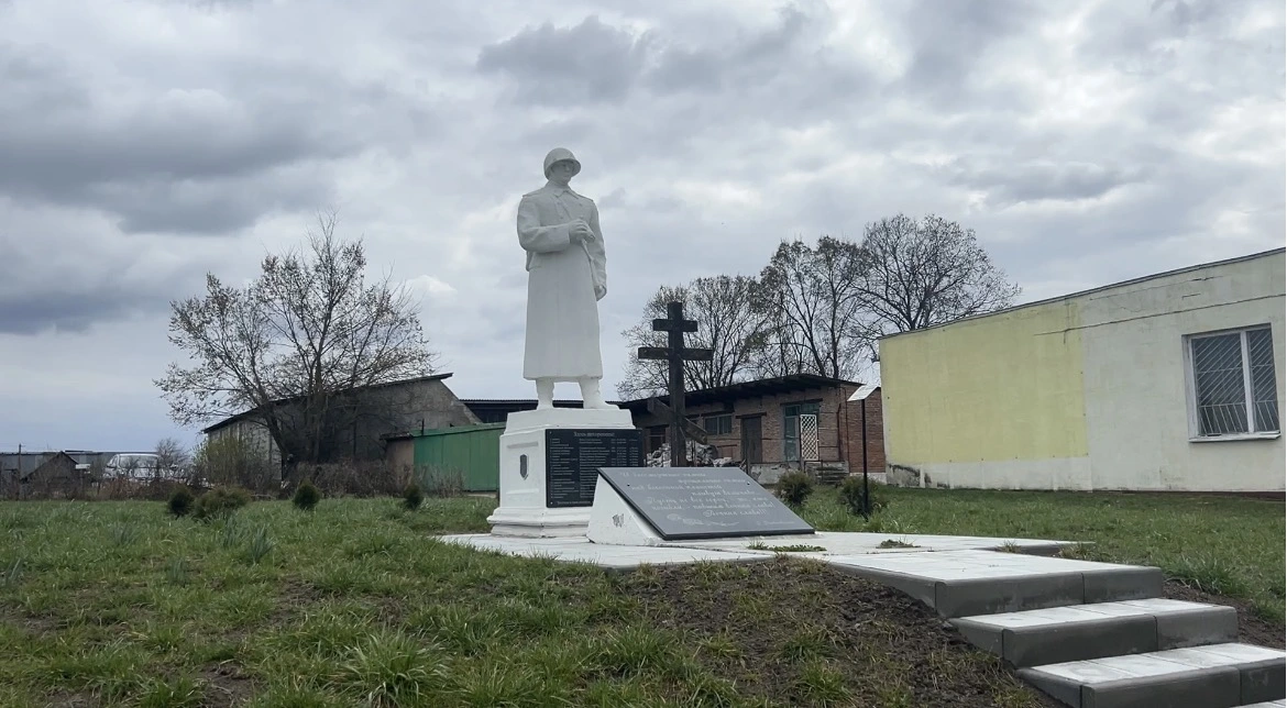Братская могила
